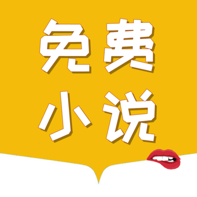 微博超话app官方下载_V1.33.63